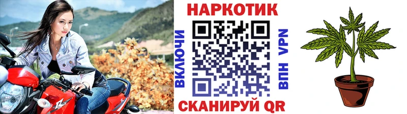 Купить закладку Севастополь Альфа ПВП  Cocaine  Меф мяу мяу  Кетамин  ГАШ 