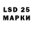 Amphetamine Premium lompy