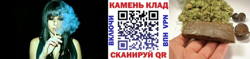 ГАШ hashish  Севастополь 