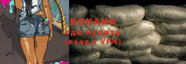 марки nbome Гусев