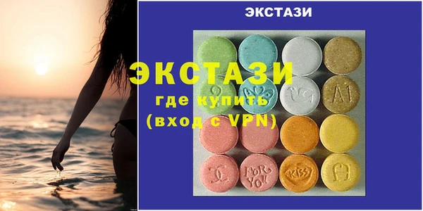 марки nbome Гусев