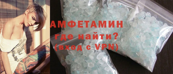 дживик Гусиноозёрск