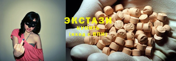 дживик Гусиноозёрск