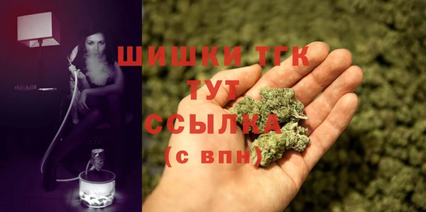 марки nbome Гусев