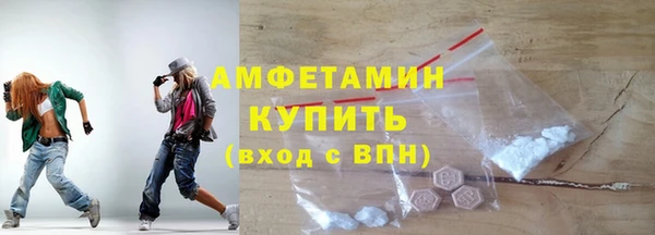 марки nbome Гусев