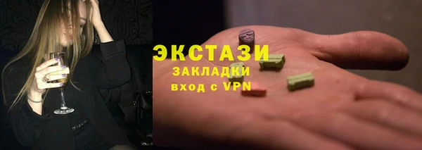 марки nbome Гусев