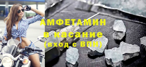 марки nbome Гусев