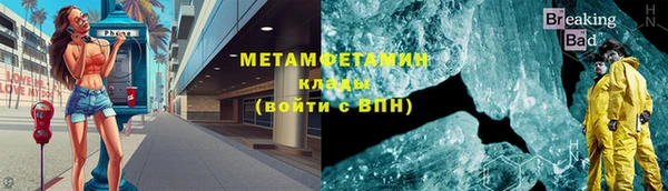 марки nbome Гусев