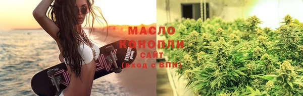 дживик Гусиноозёрск