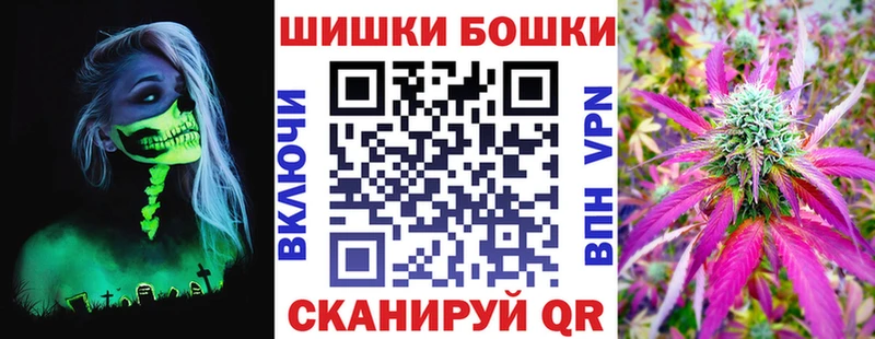 Конопля гибрид  Севастополь 